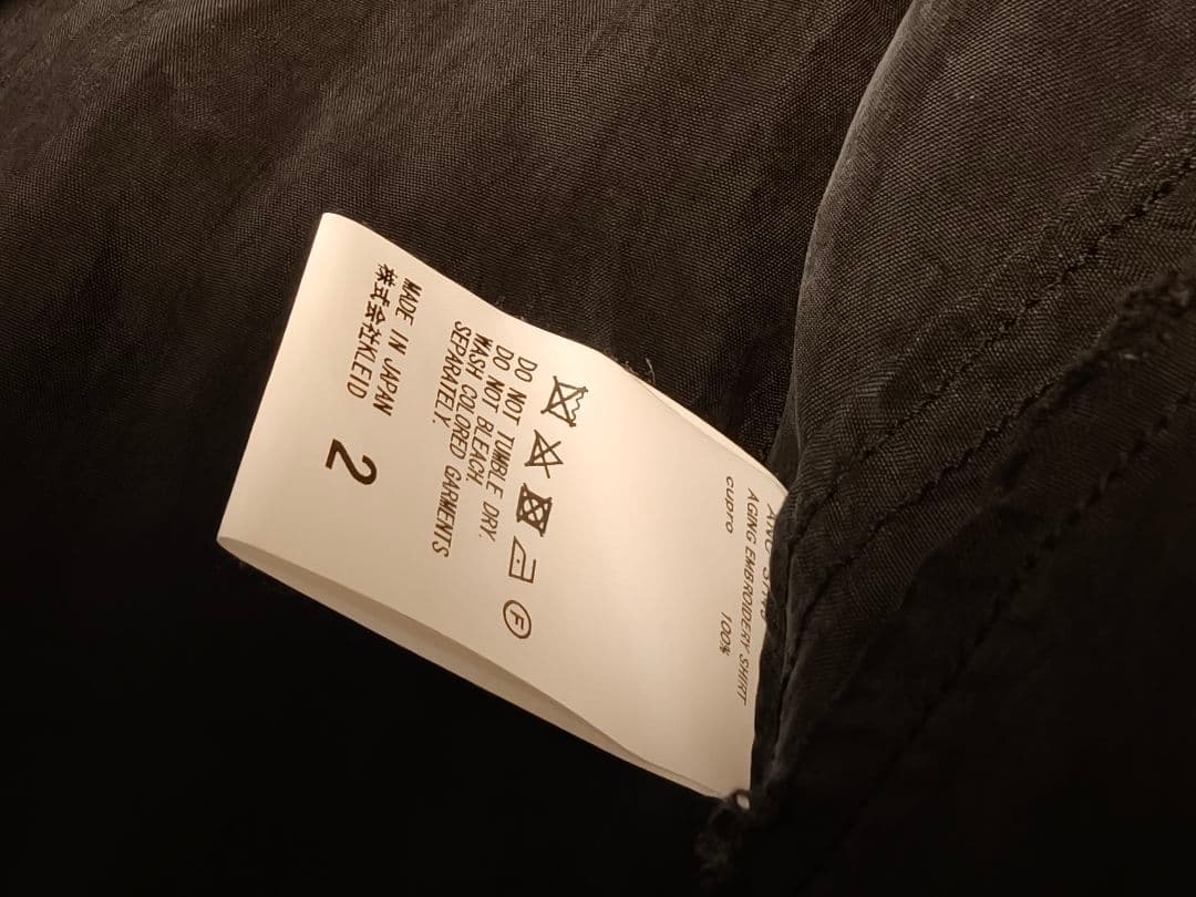 ANCELLM アンセルム Aging Embroidery Shirt