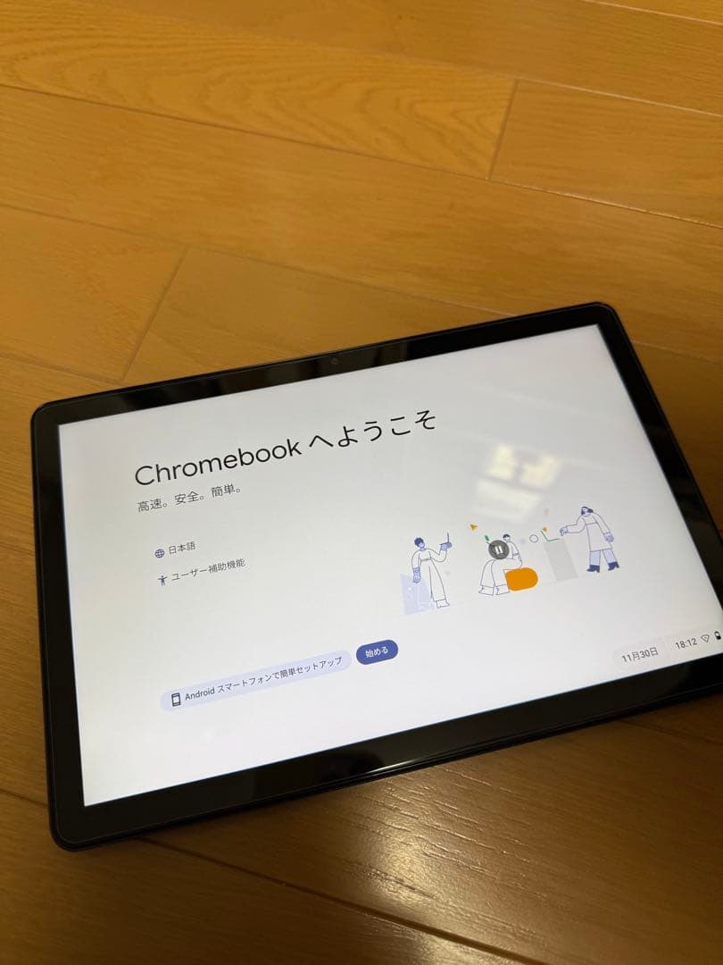 Chromebook本体 Chromebook ZA6F0019JP