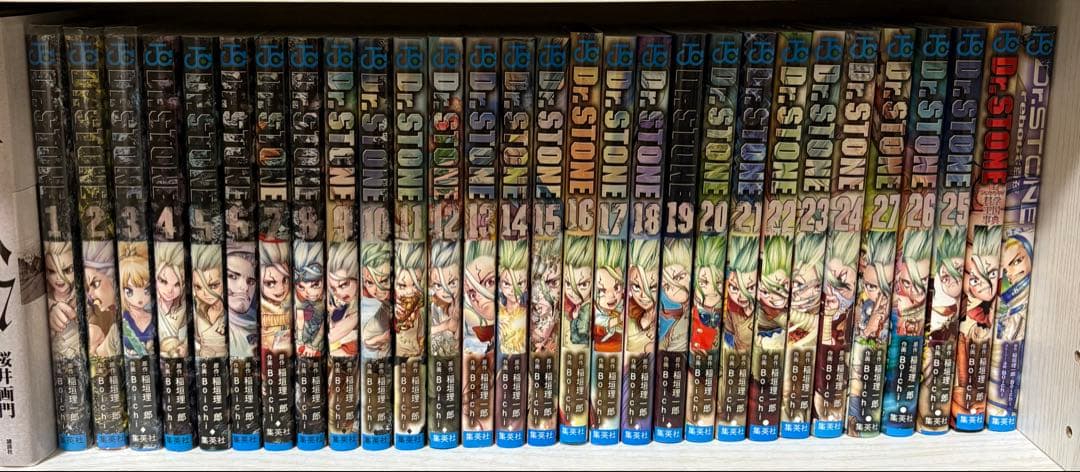 ドクターストーン 全巻セット+外伝