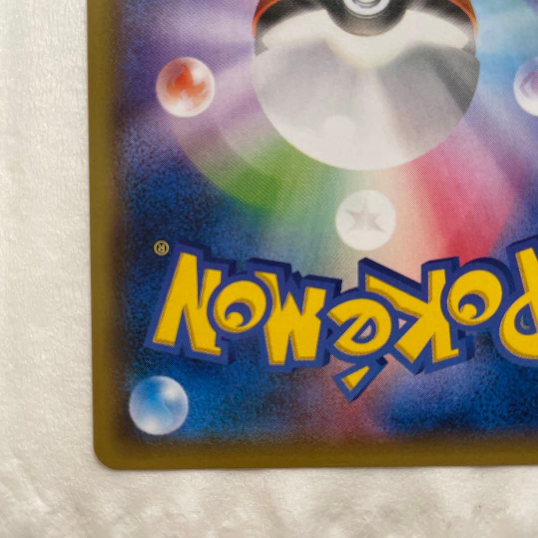 【美品】フーパ：光輪の超魔神 フーパ 入場者プレゼント PROMO XYシリーズ