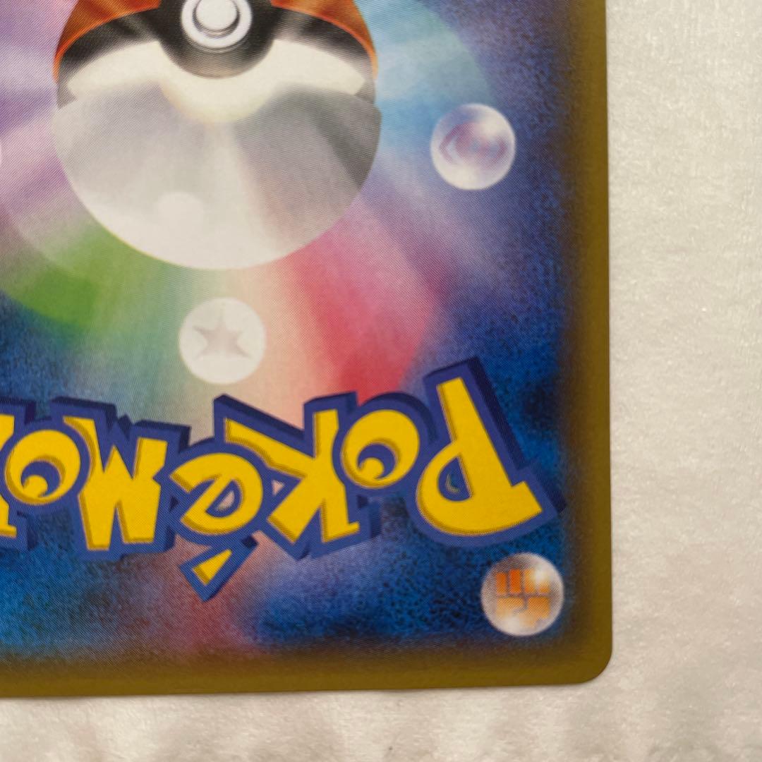 【美品】フーパ：光輪の超魔神 フーパ 入場者プレゼント PROMO XYシリーズ