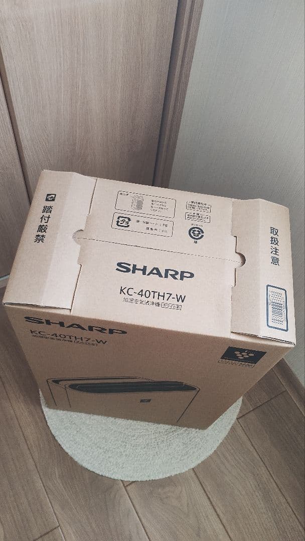 保証書付　新品未開封　SHARP 加湿空気清浄機　KC-40TH7-W