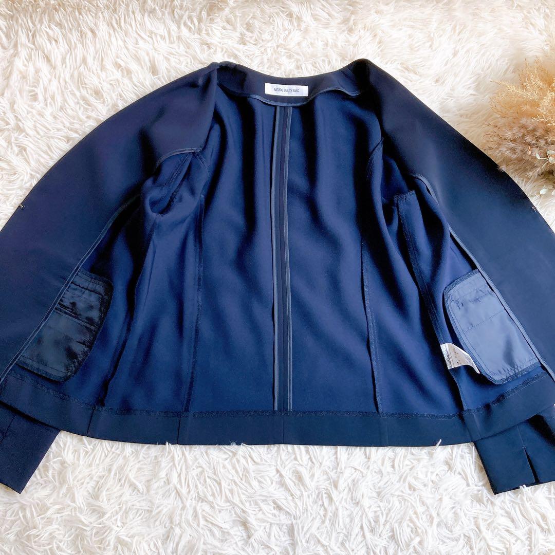 ✨専用✨【美品】ナチュラルビューティーベーシック ジャケット パンツ スーツ