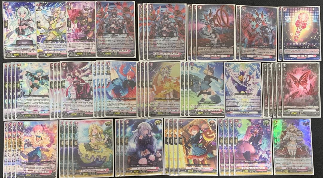 【期間限定特価】ヴァンガード アルティサリア デッキ 【スリーブ付】