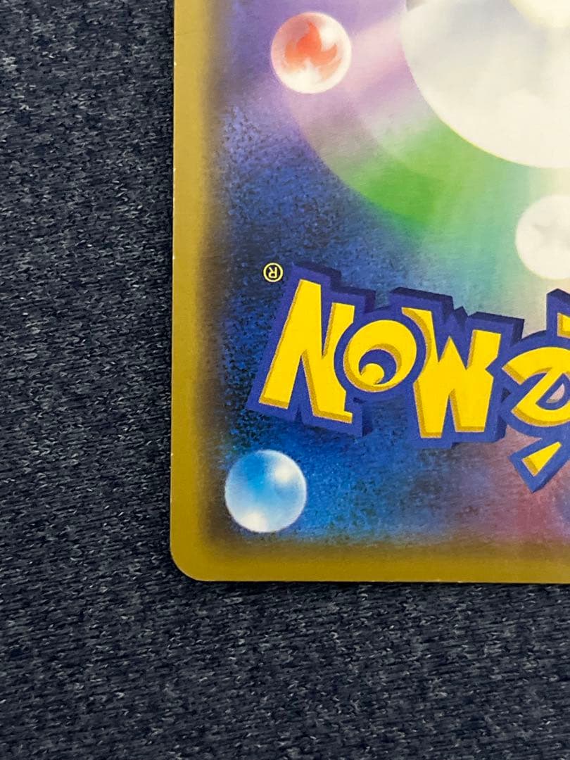 漫才ごっこピカチュウ：ポケモンセンターオーサカDX オープン記念