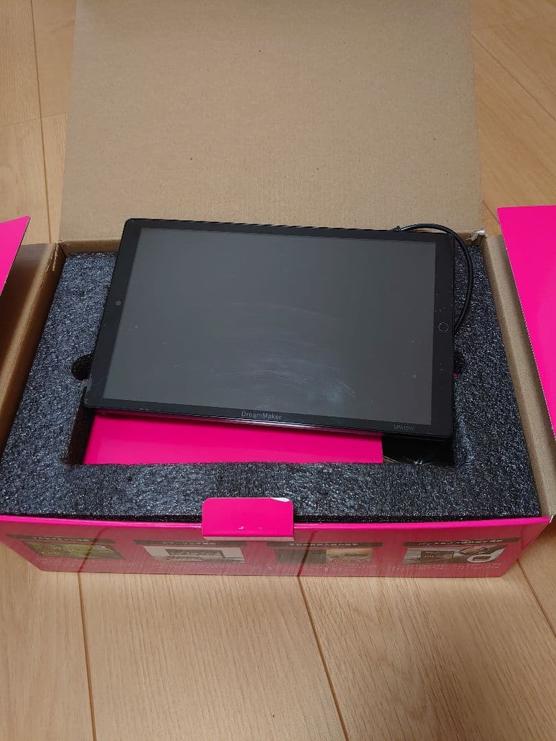 ディスプレイオーディオ＆フルセグテレビ