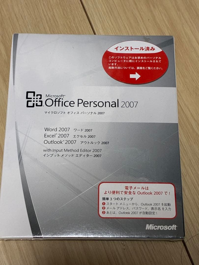 ノートPC NEC LaVie LL550/W win7 office付き