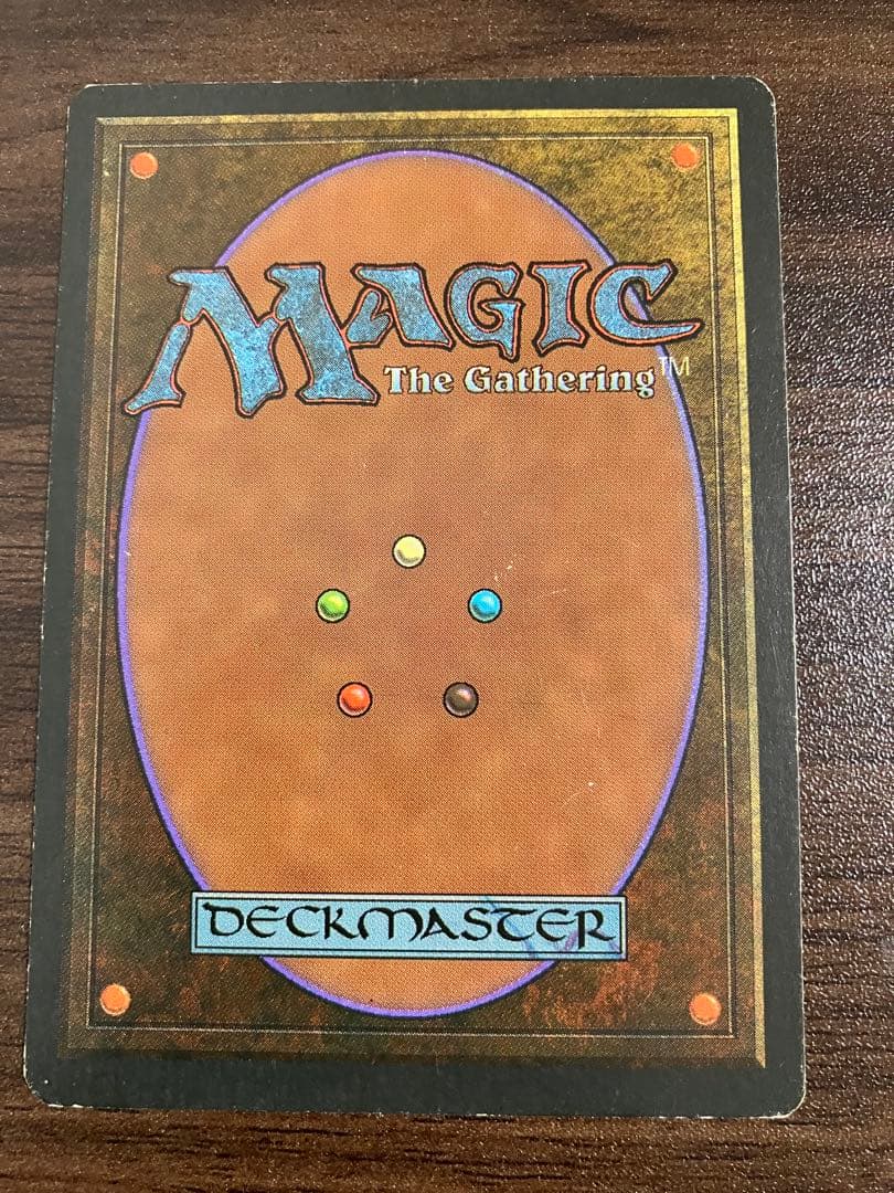 k*i様 地底の大河 Underground  アイスエイジ版 4枚セ