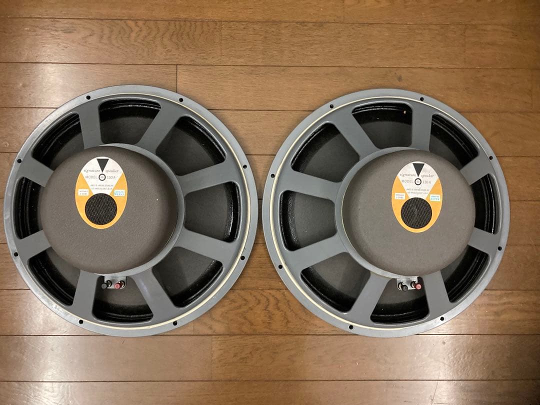 JBL 38cm ウーファー 130Ａ