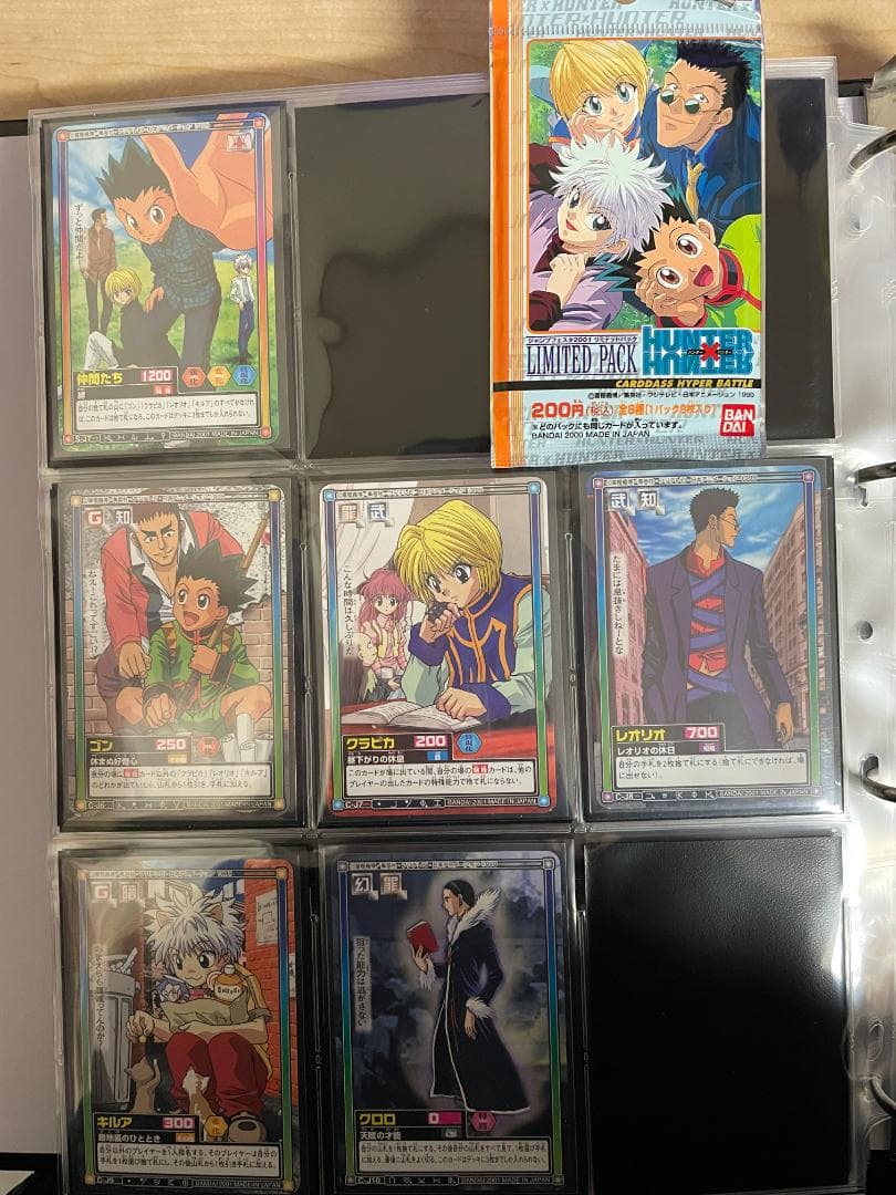 ハンターハンター　ハイパーバトル　１弾～６弾　限定カード　フルコンプ　セット