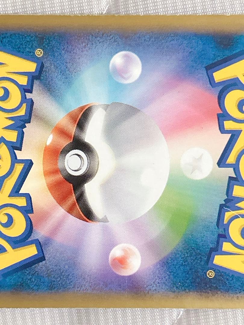 カイオーガ＆グラードン LEGEND L3