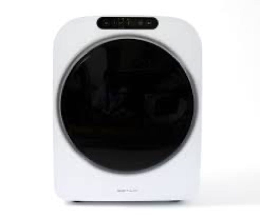 ESTILO エスティロ 3kg 小型衣類乾燥機 ホワイト ILD-321UWB
