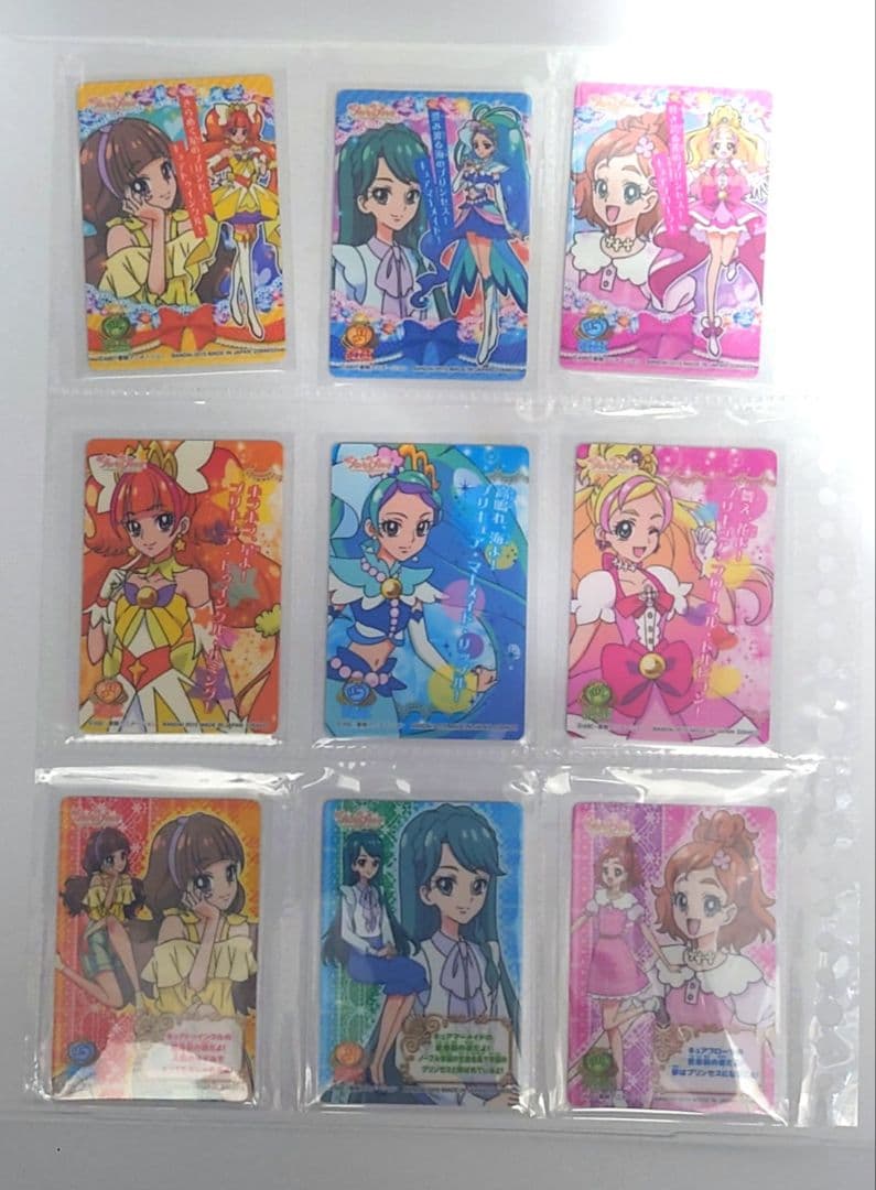 Go!プリンセスプリキュア プリティカードグミ