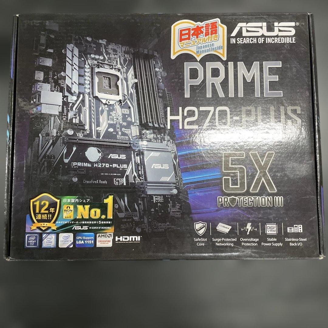 ASUS H270M-PLUS マザーボード