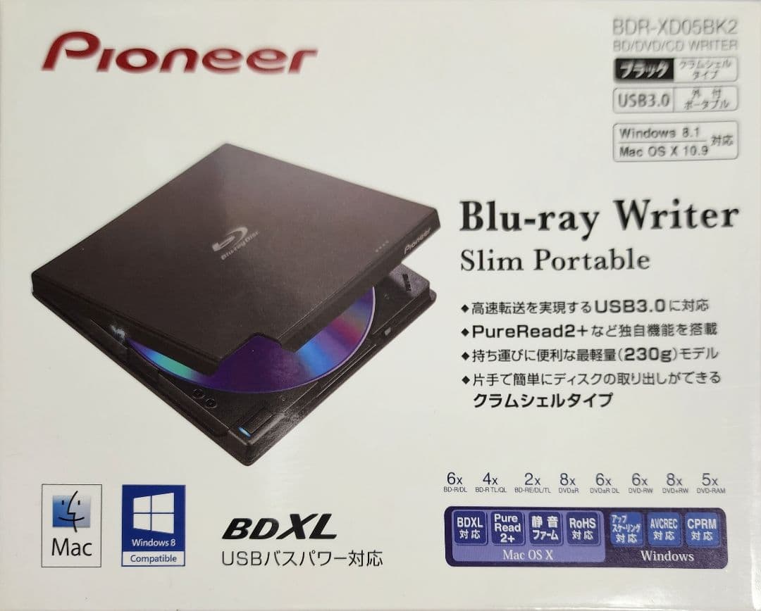 パイオニア　BDドライブ　BDR-XD05BK2