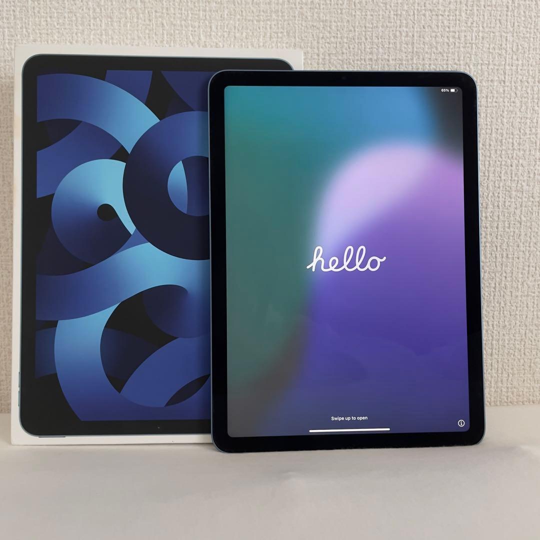 Apple iPad Air (第5世代) Wi-Fi 64GB ブルー