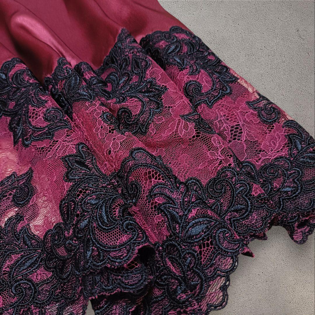 【限定タイムセール】Wacoal Tréfle 80 　スリップ　ランジェリー