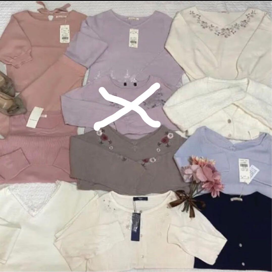 大人フェミニン♪冬ニット レディース 服 まとめ売り