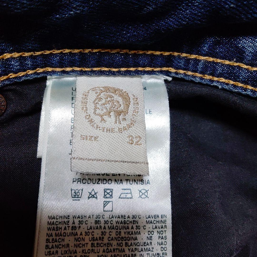 ​【名作】ディーゼル DARRON 0831J W32 濃紺スリム テーパード