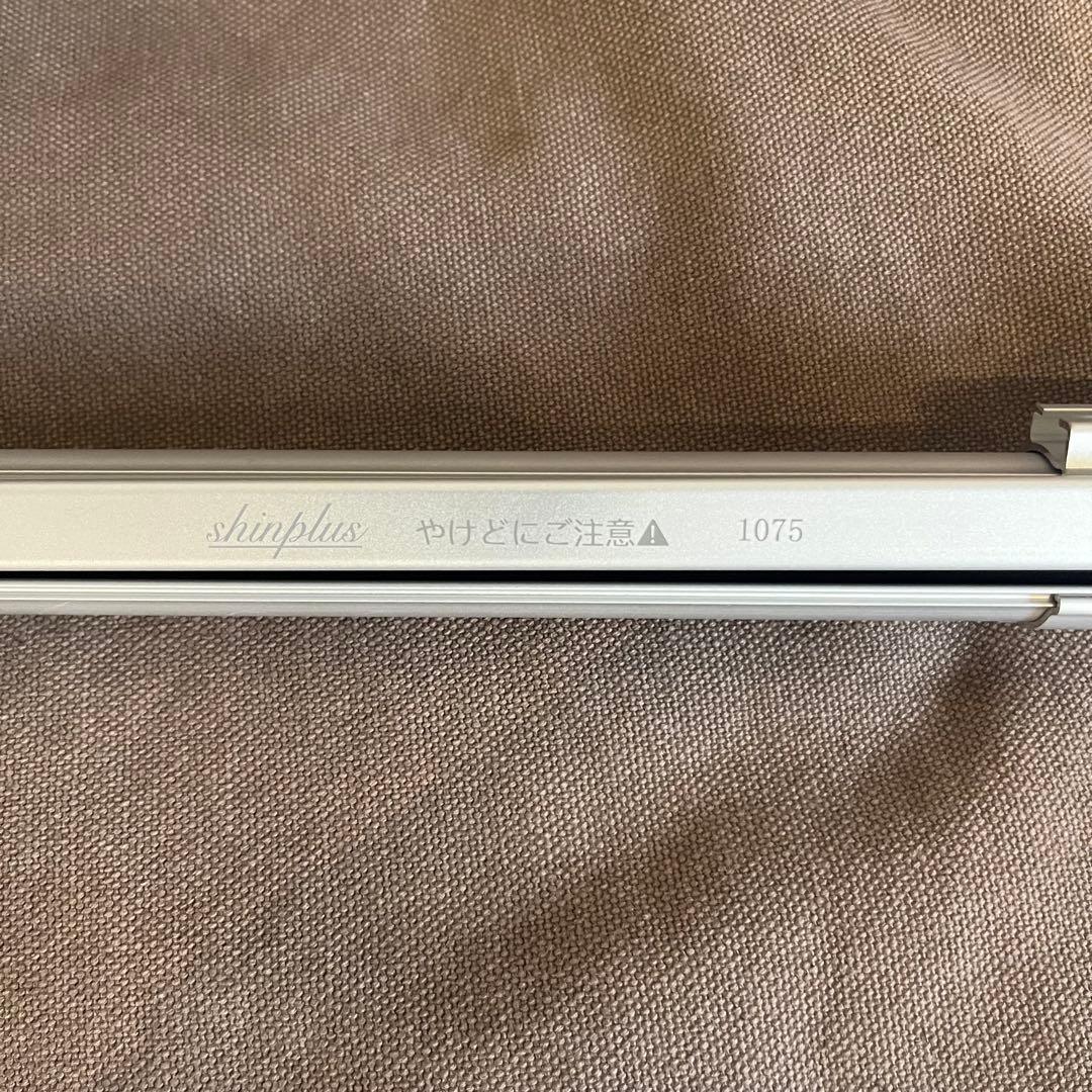 シンシェード SHINSHADE SS-1075