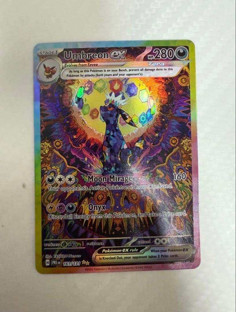 ブラッキー 海外版