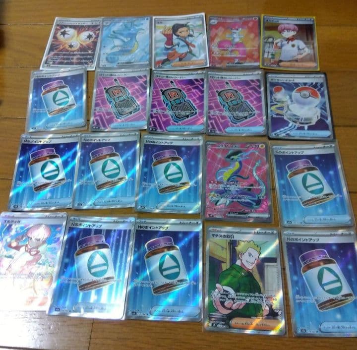 鯉*磨様 ポケモンカード　SR 100枚セット　まとめ売り　ポケカ　引退品　@5