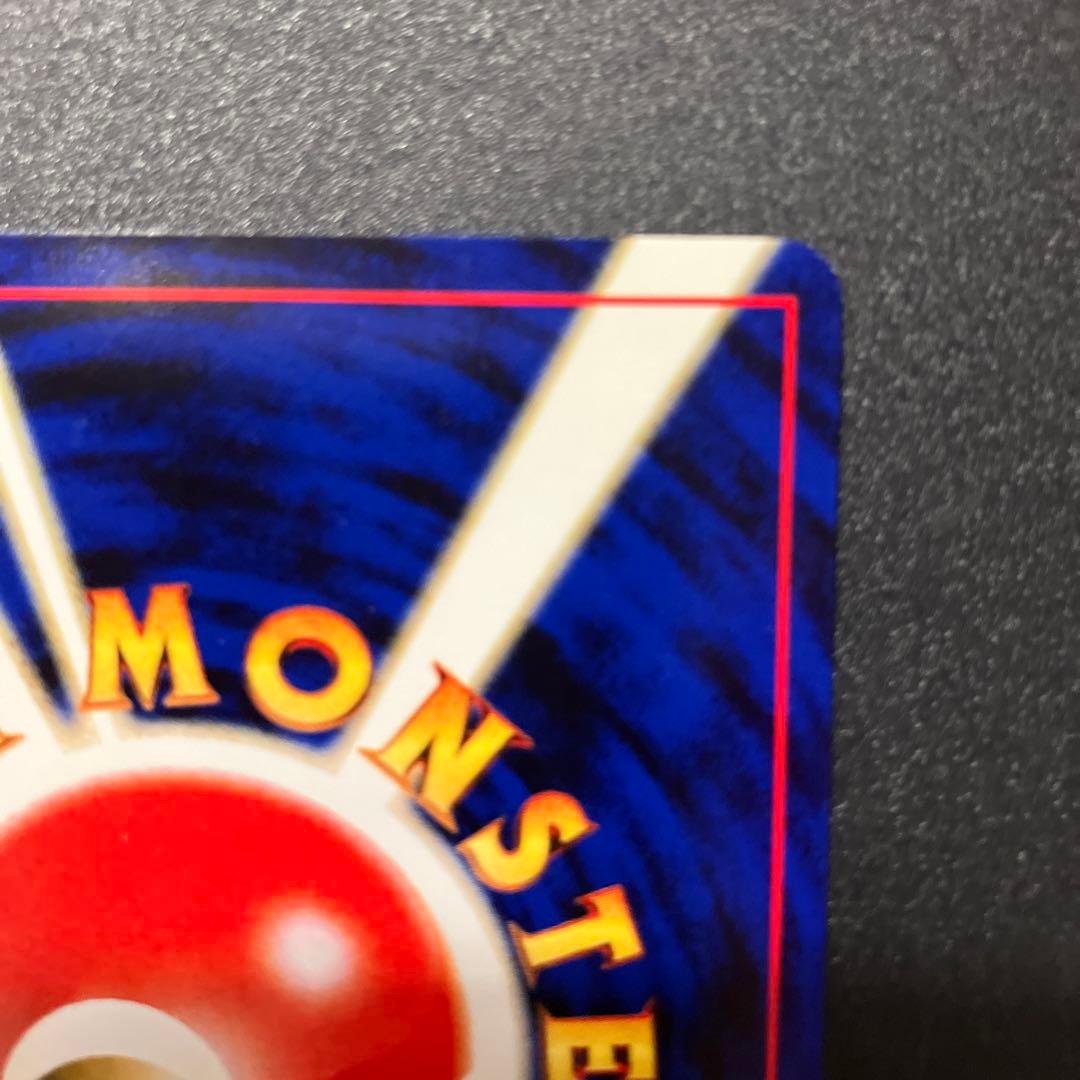 エーフィ 旧裏　ポケモンカード