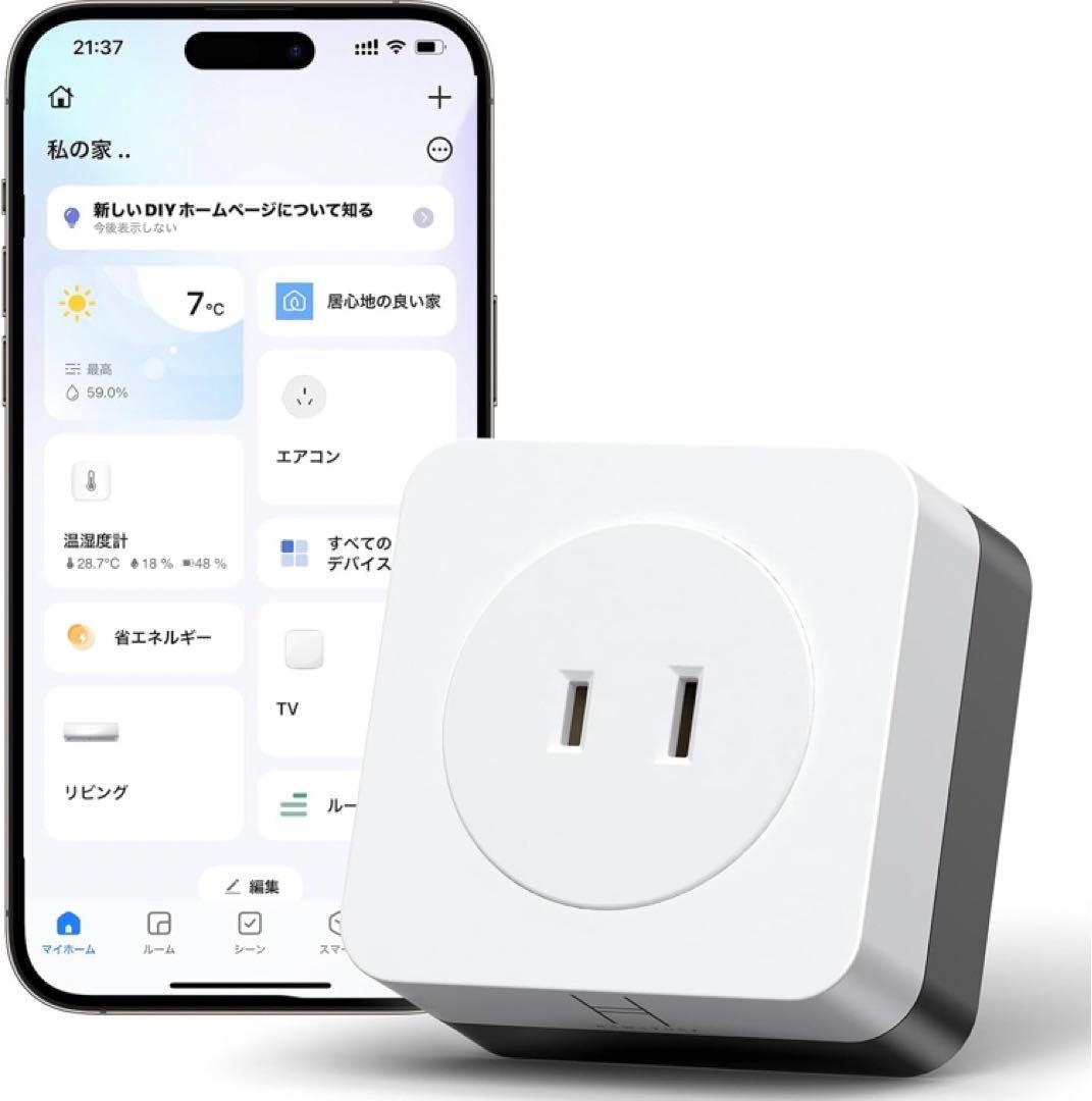 【未使用品】エアコンパートナー スマートプラグ スマートリモコン