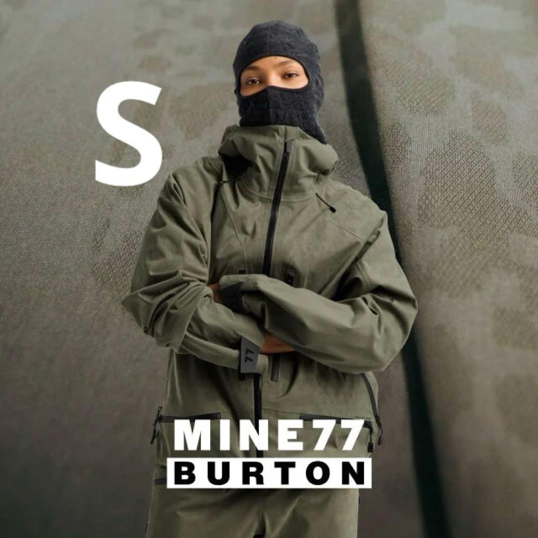 スノーボード Burton mine77 Jacket