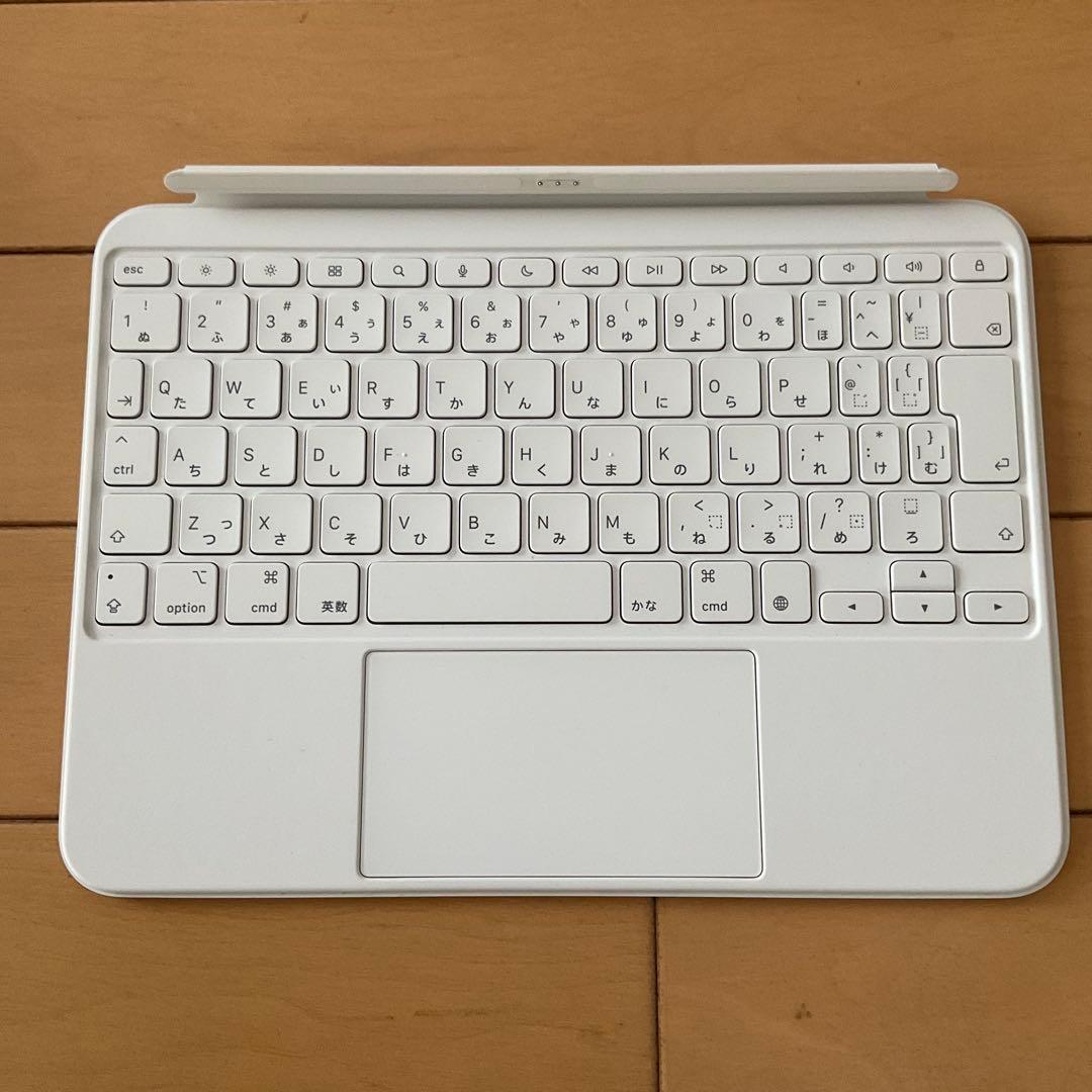 【極美品】iPad + Magic Keyboard Folio＋α 豪華おまけ