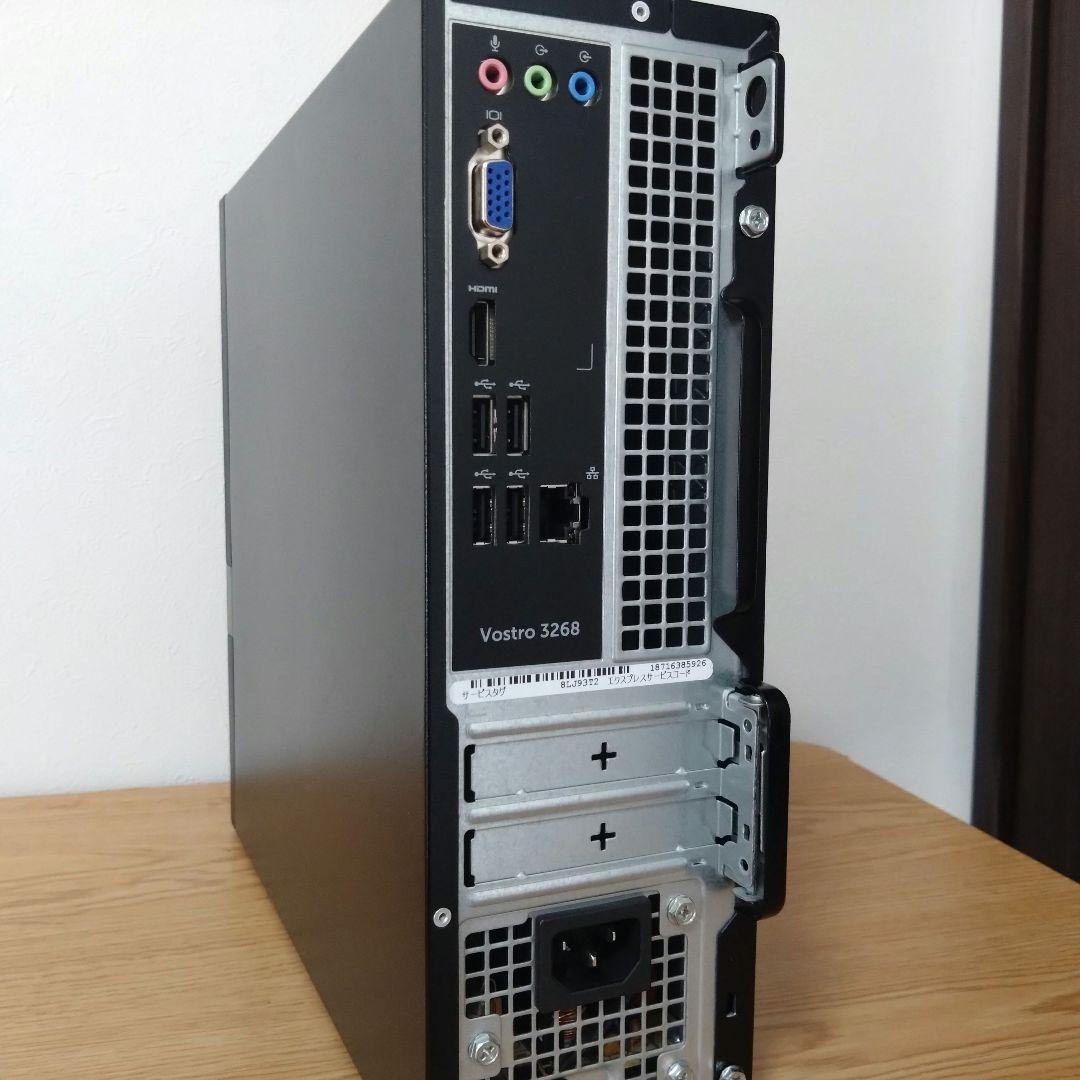 【美品】DELL Vostro 3268 WIN11/1TB/第7世代