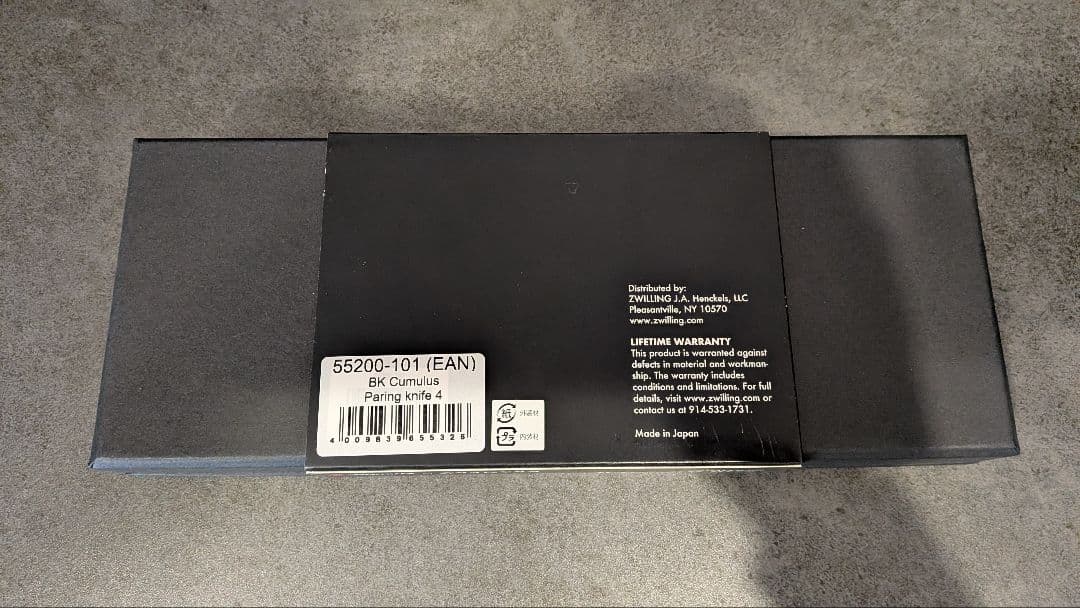 【新品】Zwilling　ボブ・クレーマー　キュミュラス 　パーリングナイフ