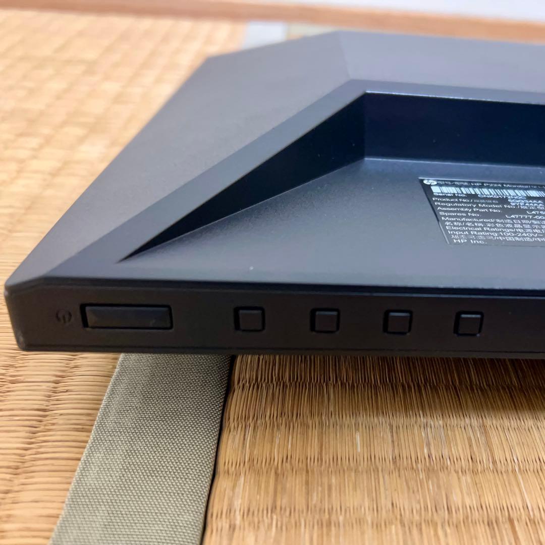 ほぼ新品21.5インチワイドIPSモニターhp p224とマウスキーボードセット