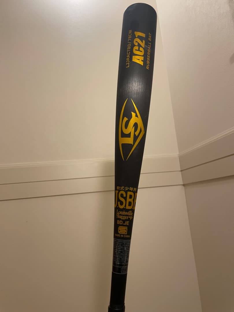 ルイスビルスラッガー　少年軟式用金属バット78cm トップバランス