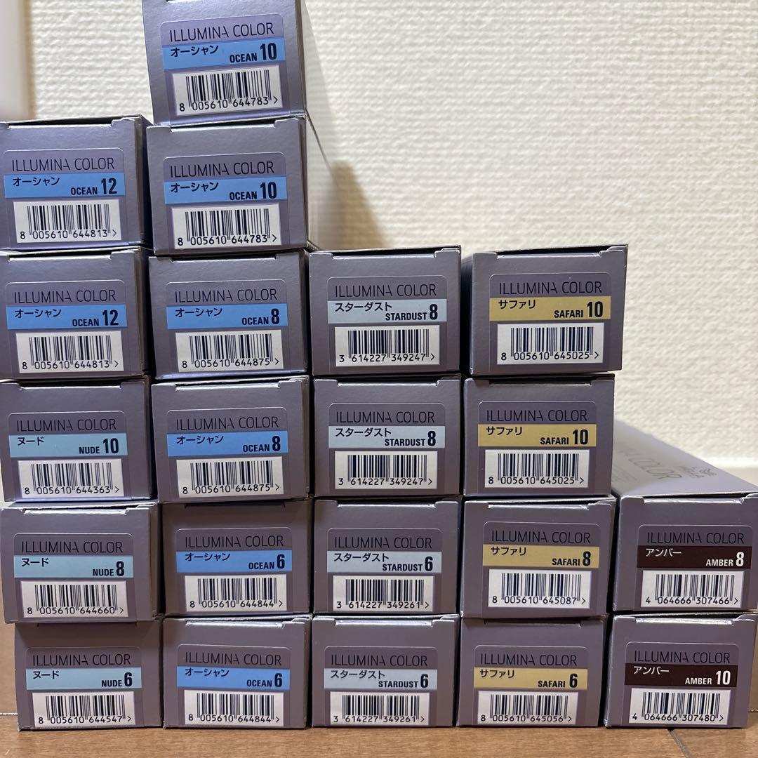 イルミナカラー　22本セット