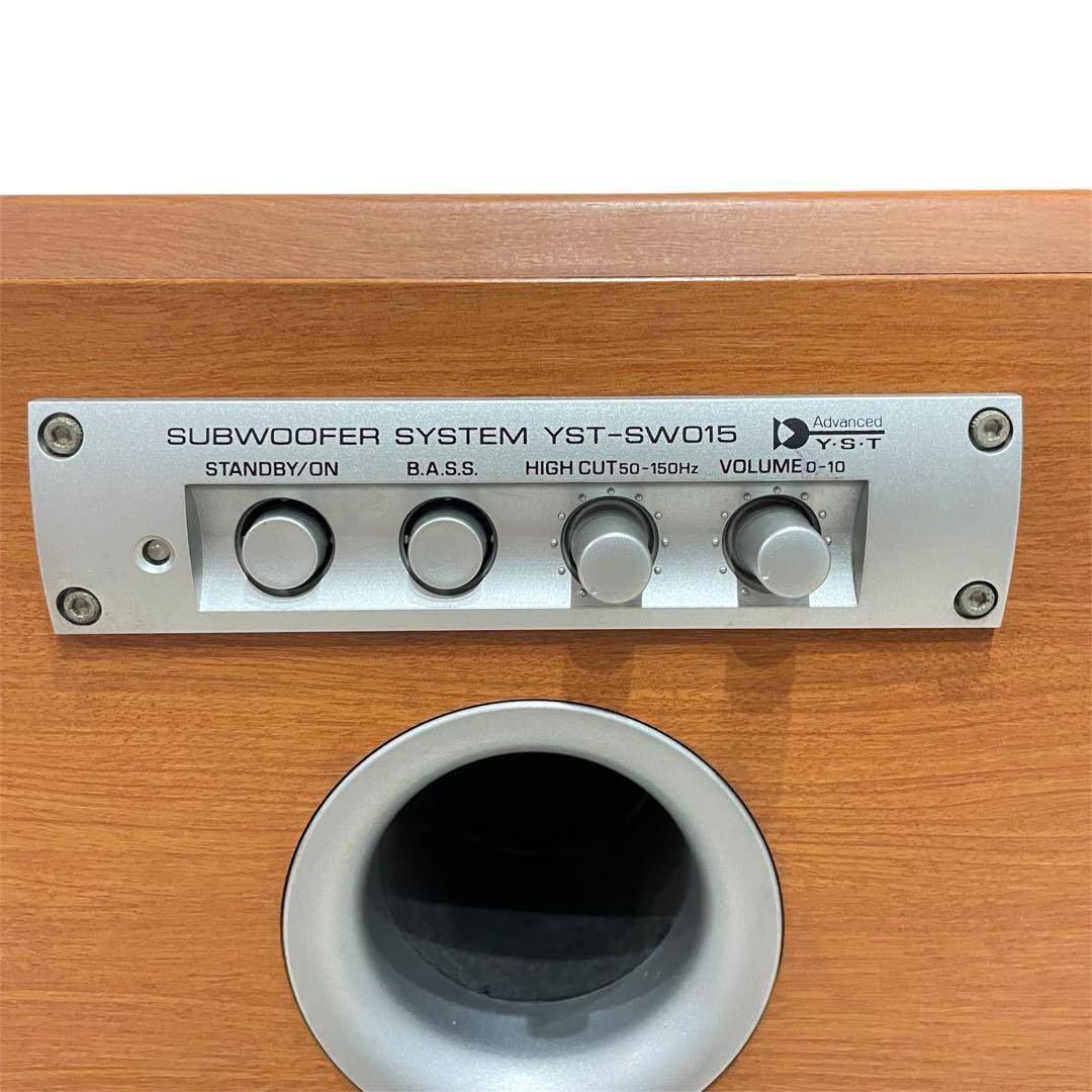 【最安値】YAMAHA ヤマハ YST-SW015 アクティブサブウーファー
