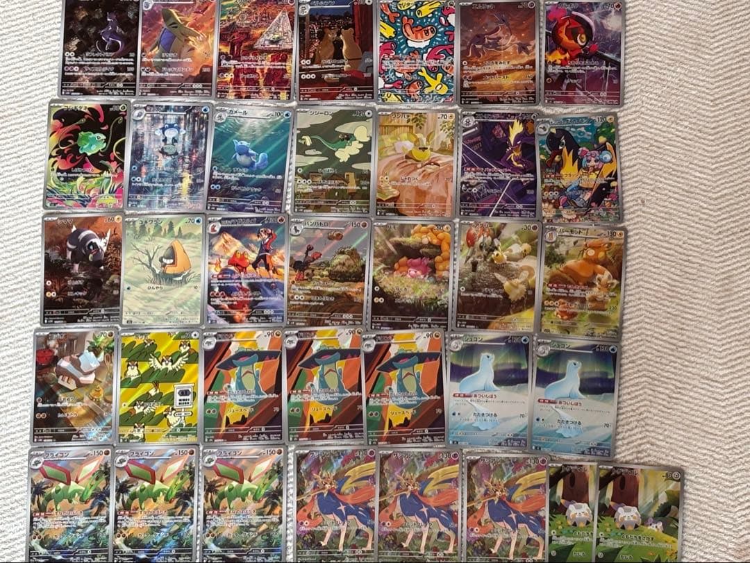 あ*カ様 ポケモンカード AR 36枚 まとめ売り