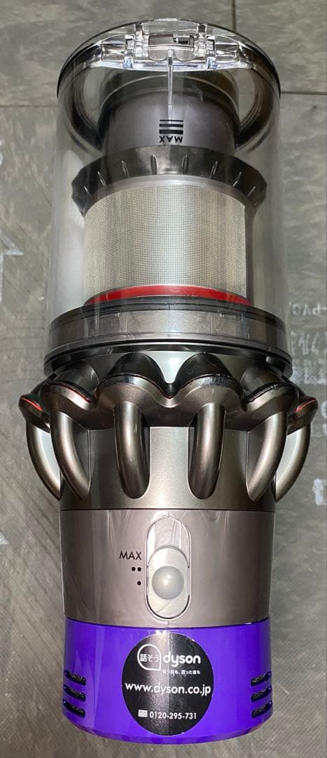 ☆限定値下げ中☆【徹底整備済・動作保証付】ダイソン SV12 V10 本体