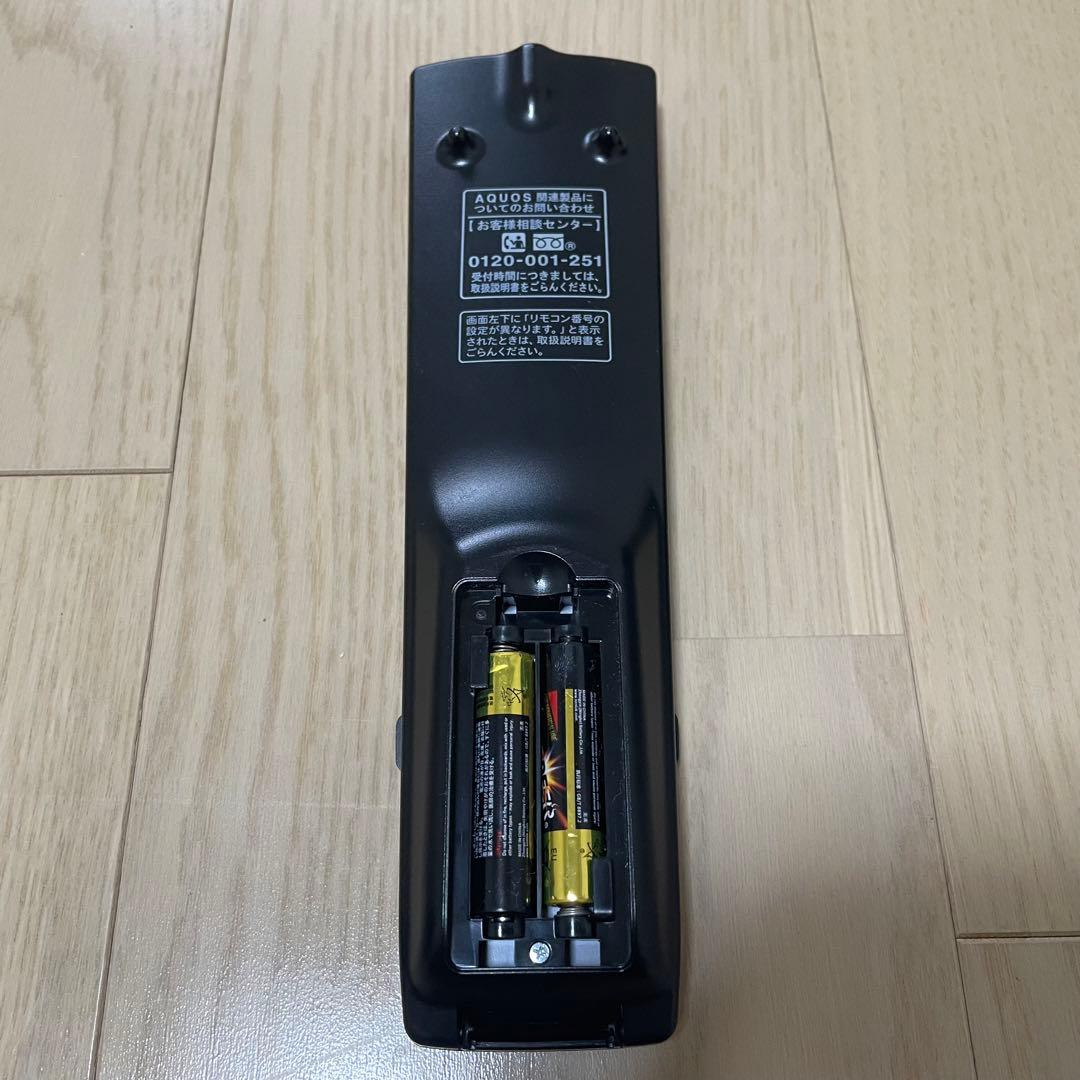 SHARP AQUOS 24インチ 液晶テレビ