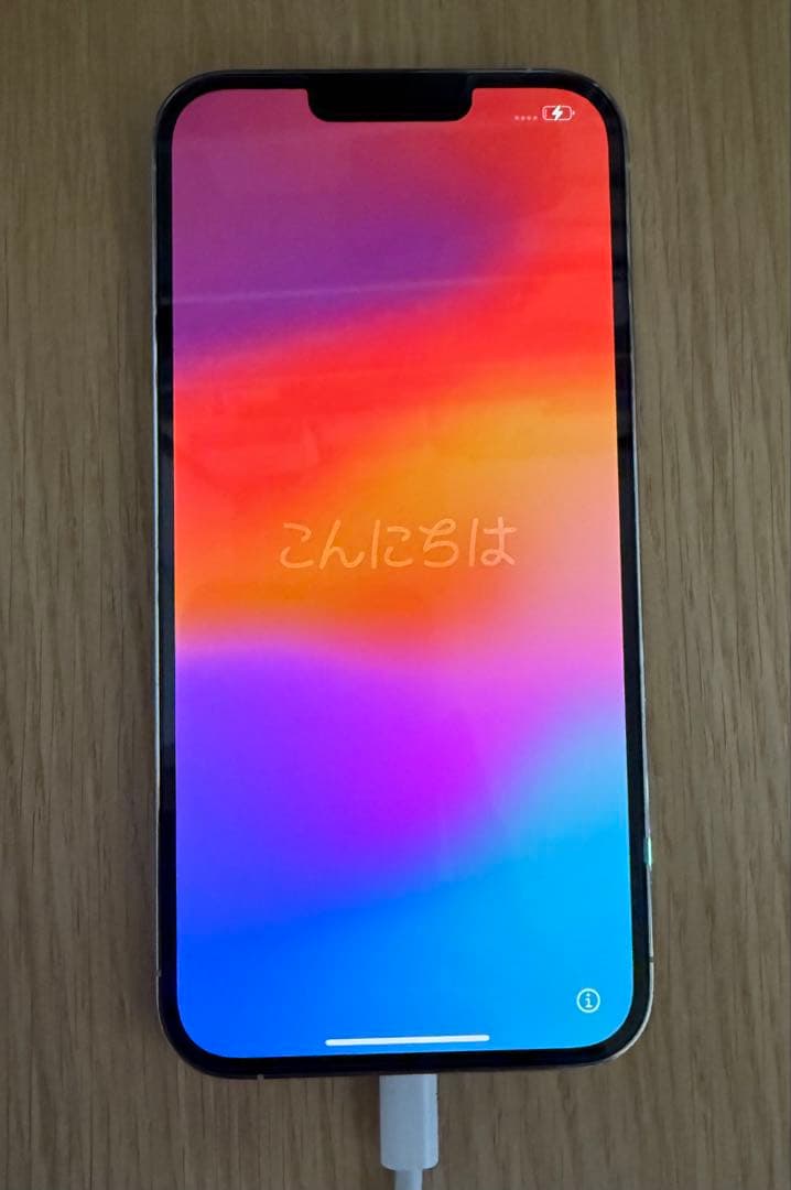 X*n様 バッテリー89％iPhone 13 Pro Max シルバー 128G