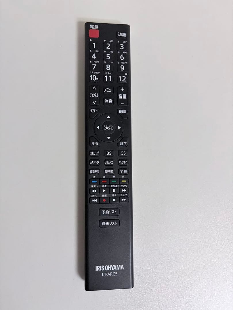 アイリスオーヤマ　32インチ　液晶テレビ