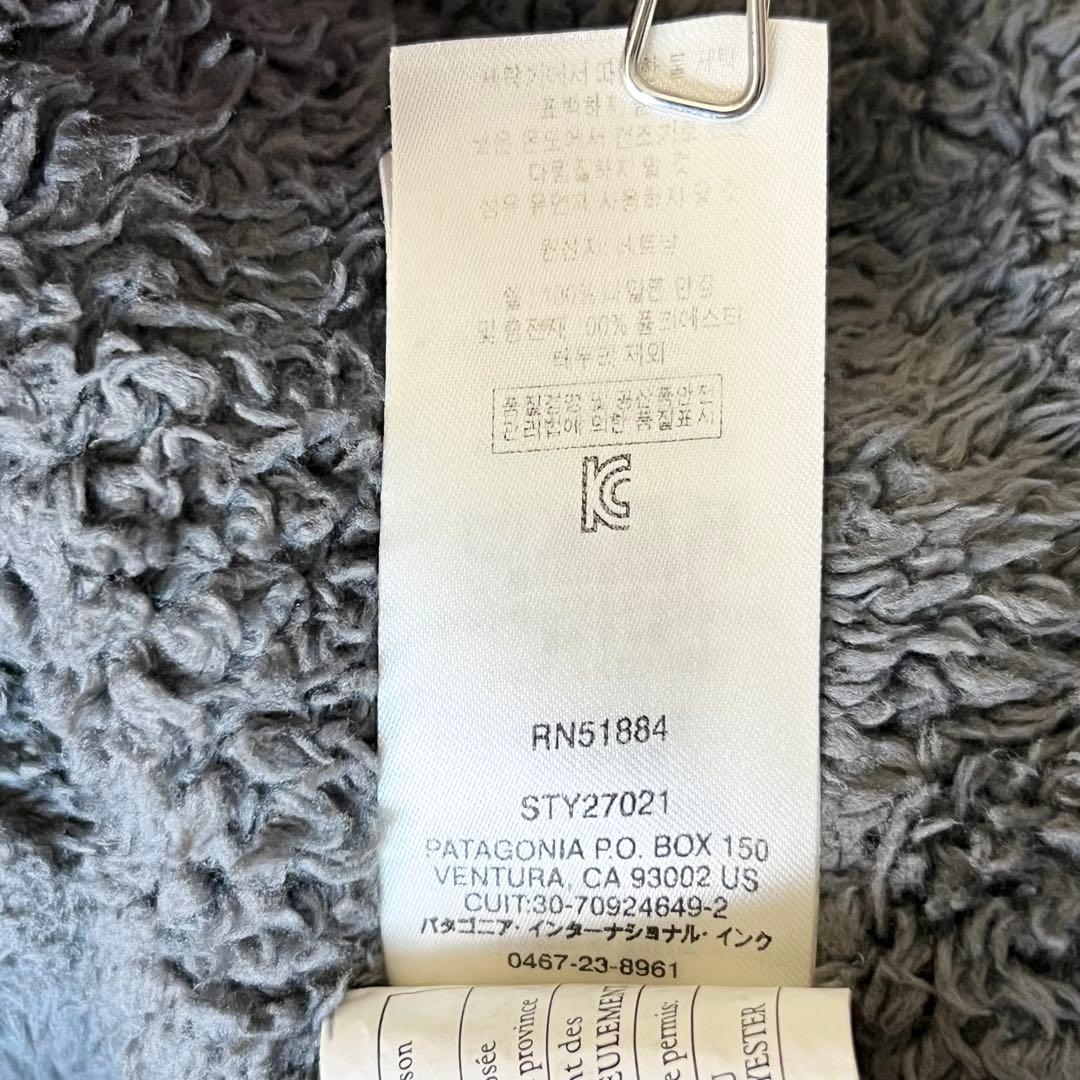 3266 パタゴニア　ナイロンジャケット イスマスパーカー　黒　M