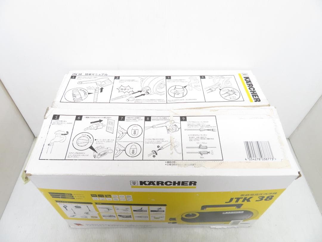 KARCHER ケルヒャー 家庭用高圧洗浄機 JTK38