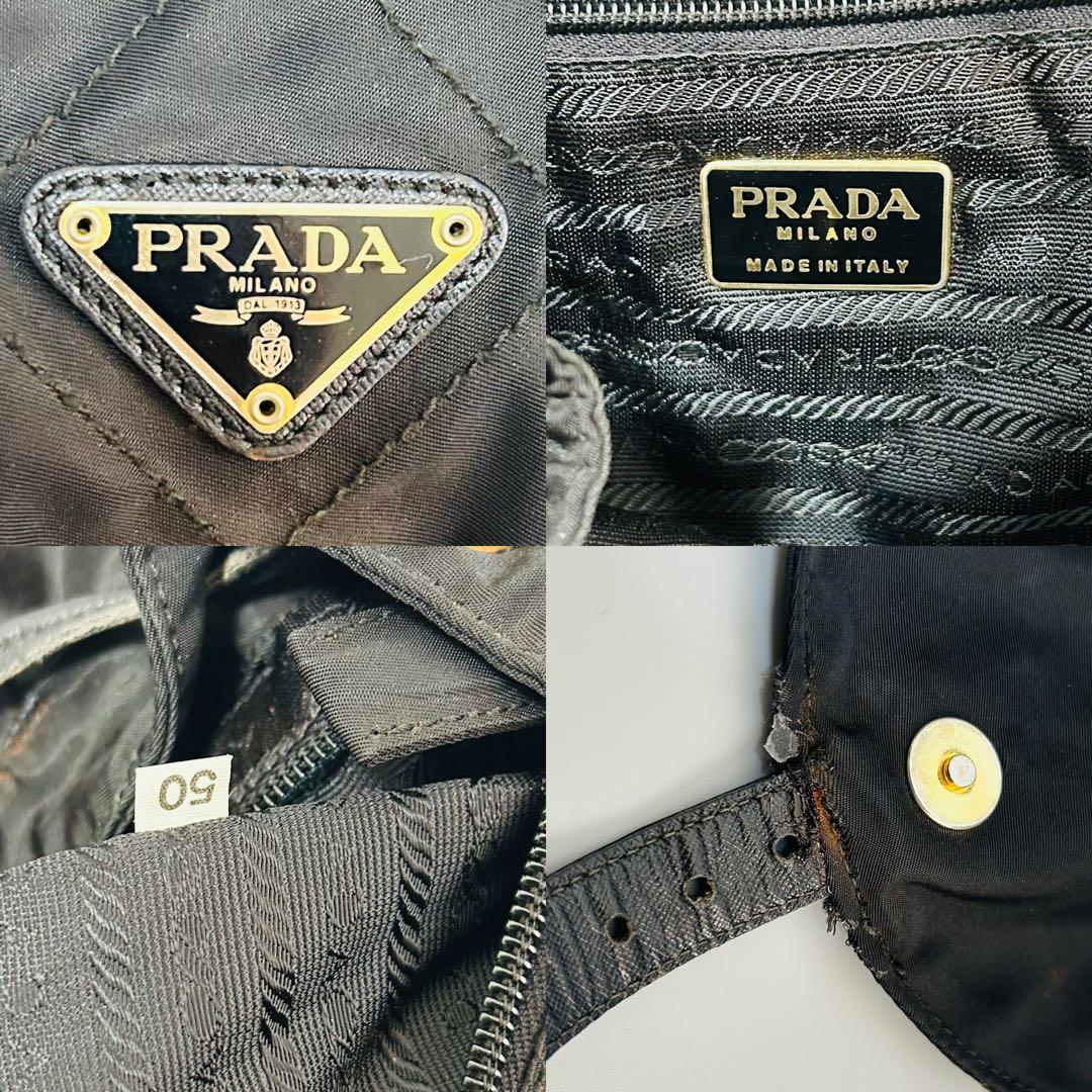 PRADA プラダ キルティング バックパックリュックブラック 三角ロゴ 黒色