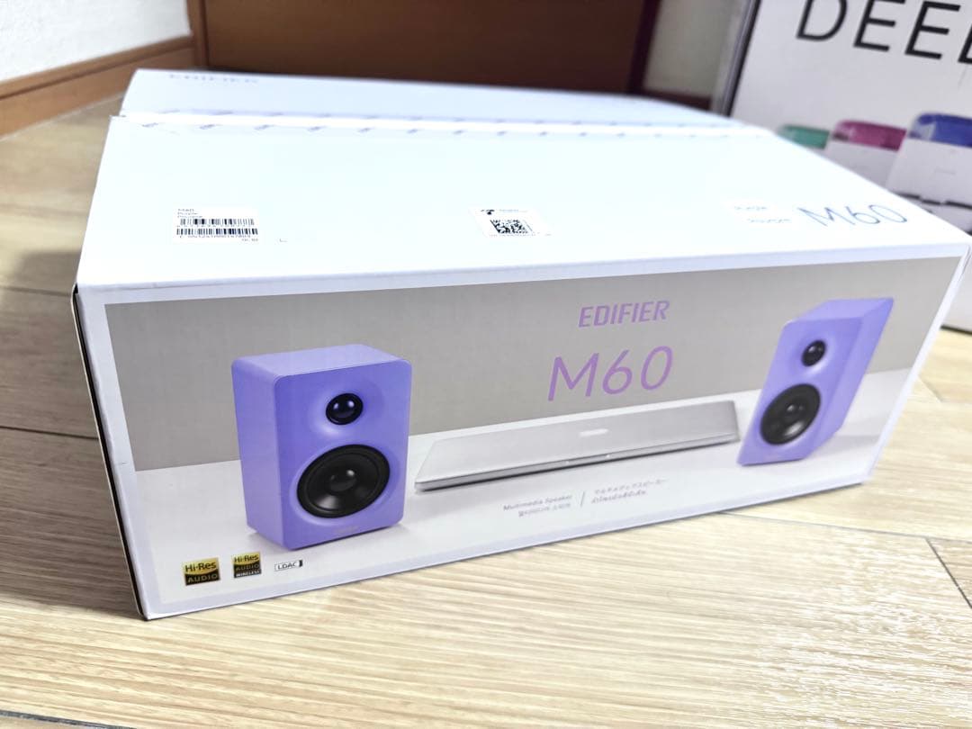 EDIFIER M60 パープル 紫