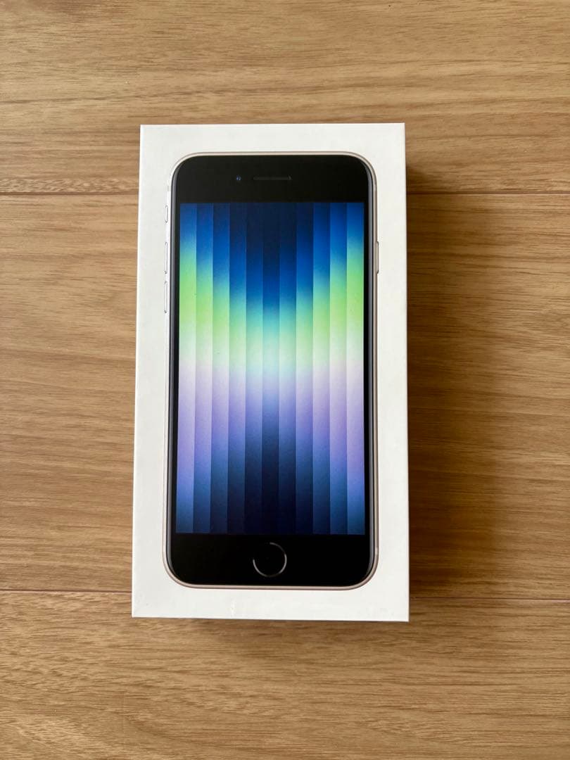 ★新品未開封★iPhone SE 第3世代 スターライト 64GB
