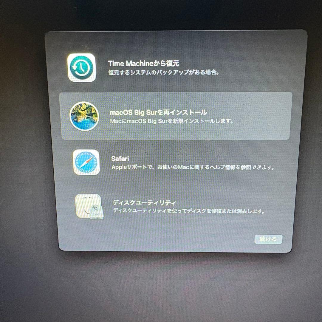 MacBook本体 Apple MacBook Air (11-inch, Mid 2013)