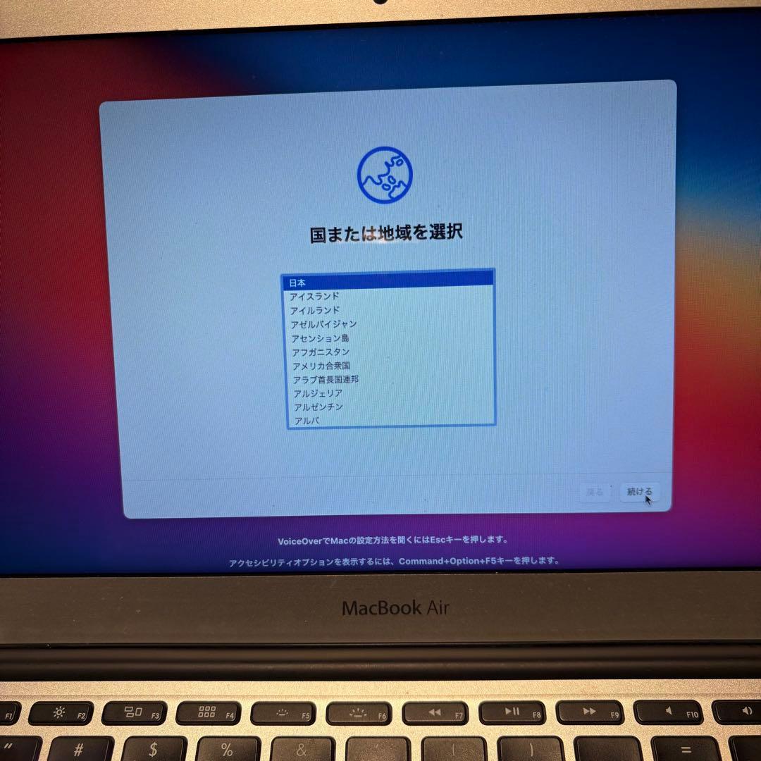 MacBook本体 Apple MacBook Air (11-inch, Mid 2013)