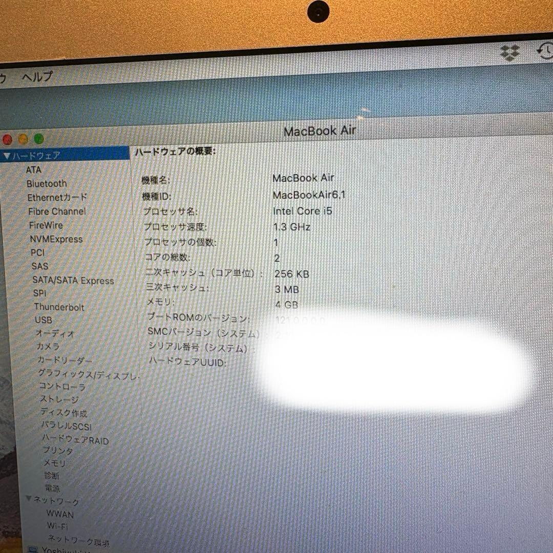 MacBook本体 Apple MacBook Air (11-inch, Mid 2013)