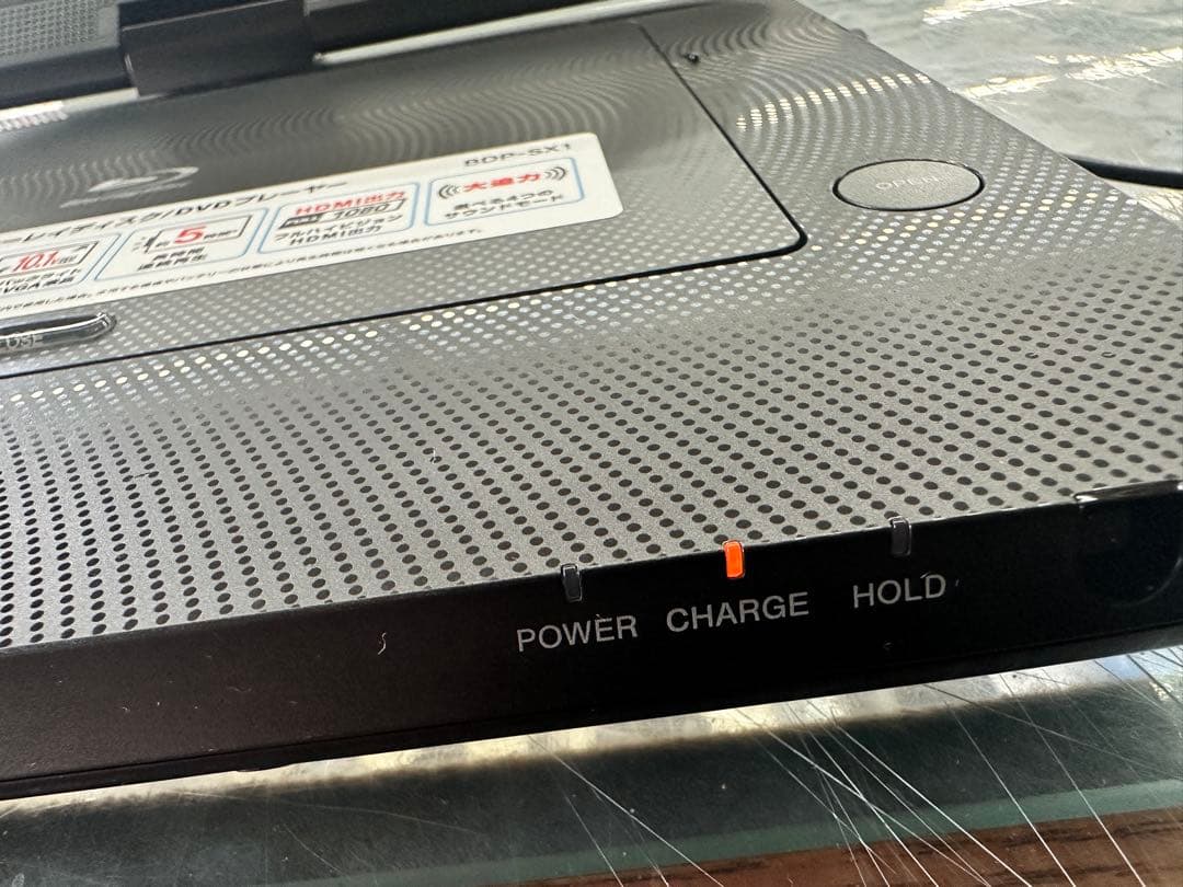 【SONY】Blu-ray Disc/DVD Player BDP-SX1